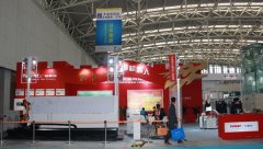 直击2016天津机器人展：铸就智能制造风向标