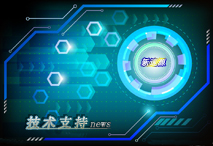 什么是齿轮减速机的温升?与环境温度有无关联