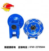 <b>RV110-1.5KW-90B5减速机速比100_广东减速机</b>